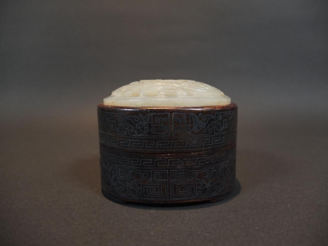 A Jade and Silver Inlaid Wooden Box: A Jade and Silver Inlaid Wooden Box 18th,8cm ã€€