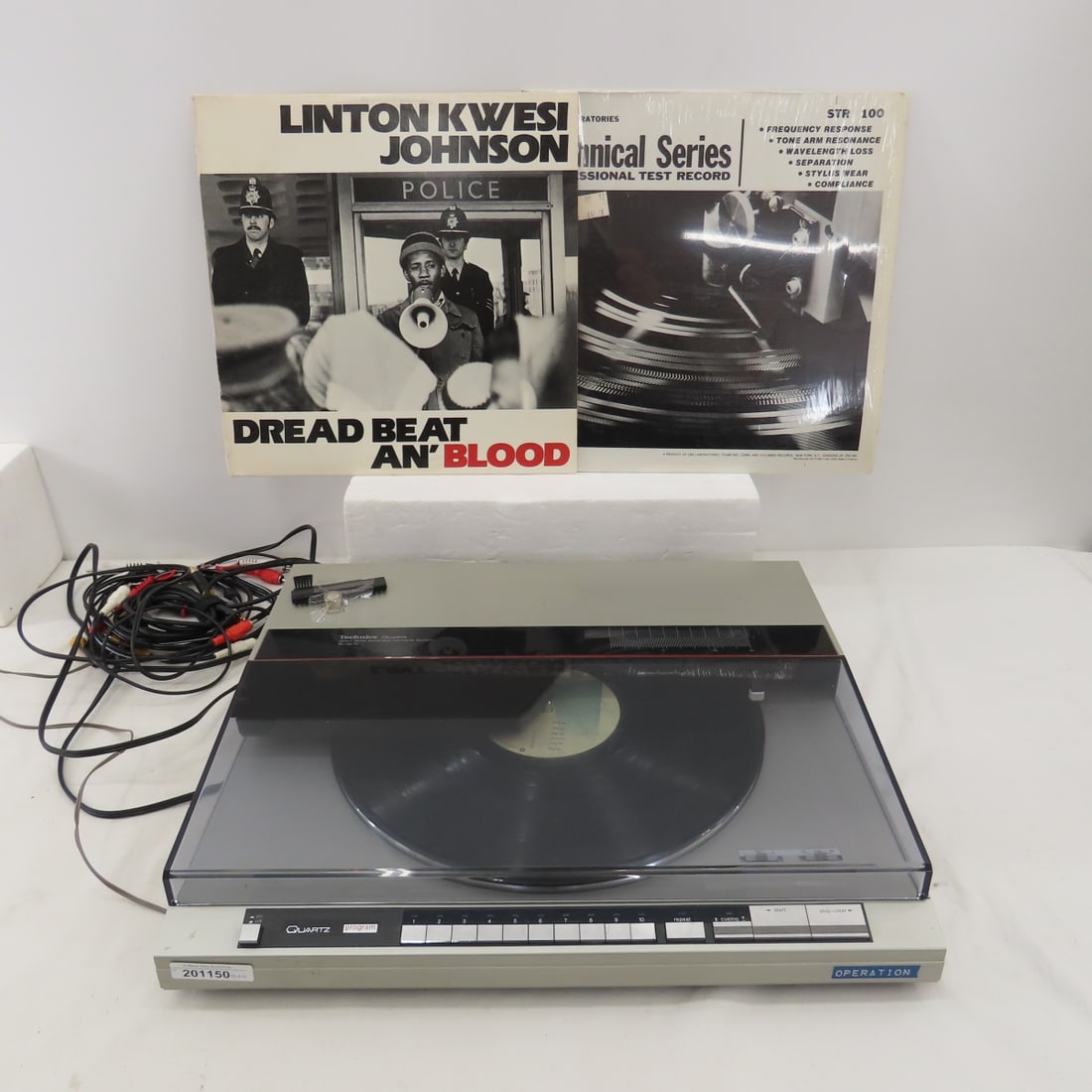 Technics SL-QL15 Turntable & Records (1 of 11)