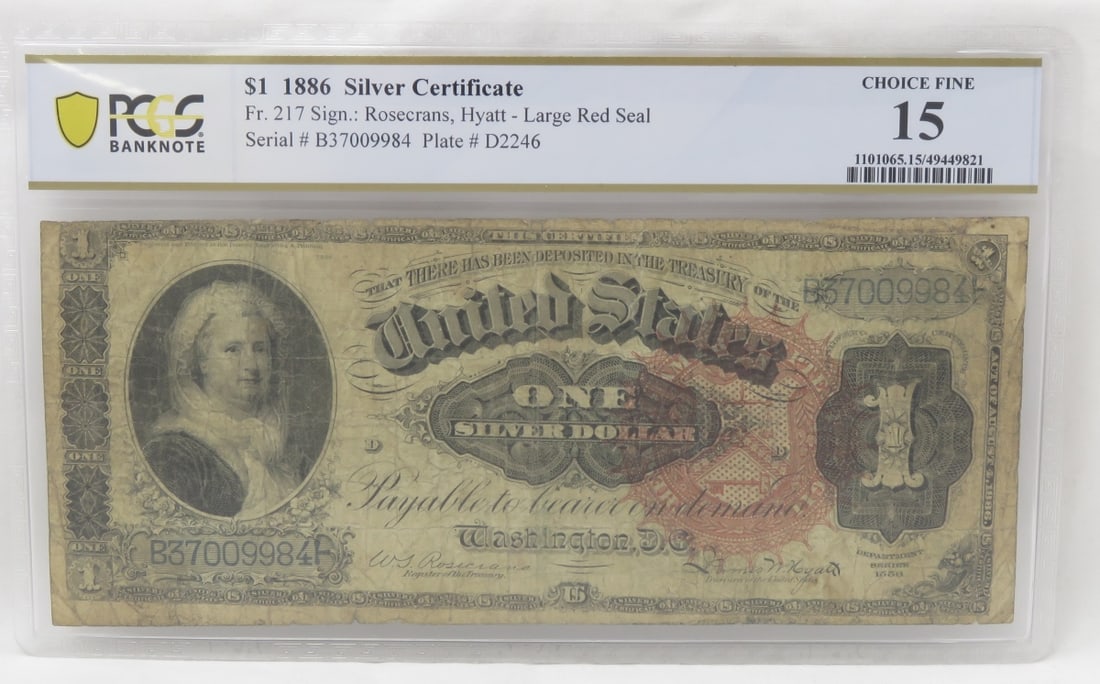 1886 $1 Silver Certificate PCGS Choice Fine 15 (1 of 10)