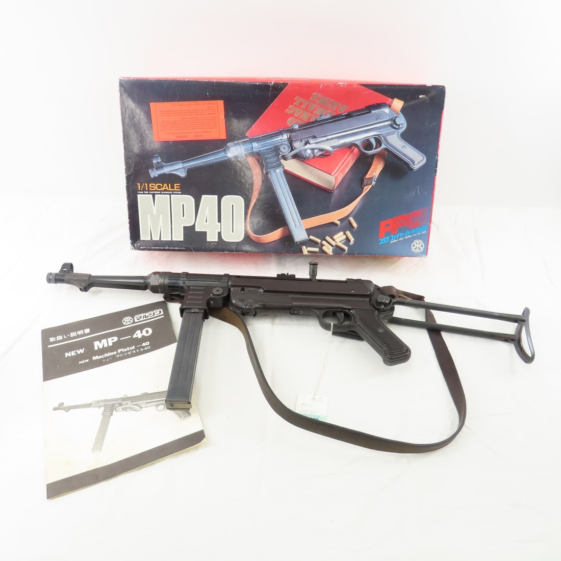 Chinese PFC MP40 Kit No. 605 with box: Chinese PFC MP40 Kit No. 605 with box- Please ask questions and read terms & conditions before bidding.