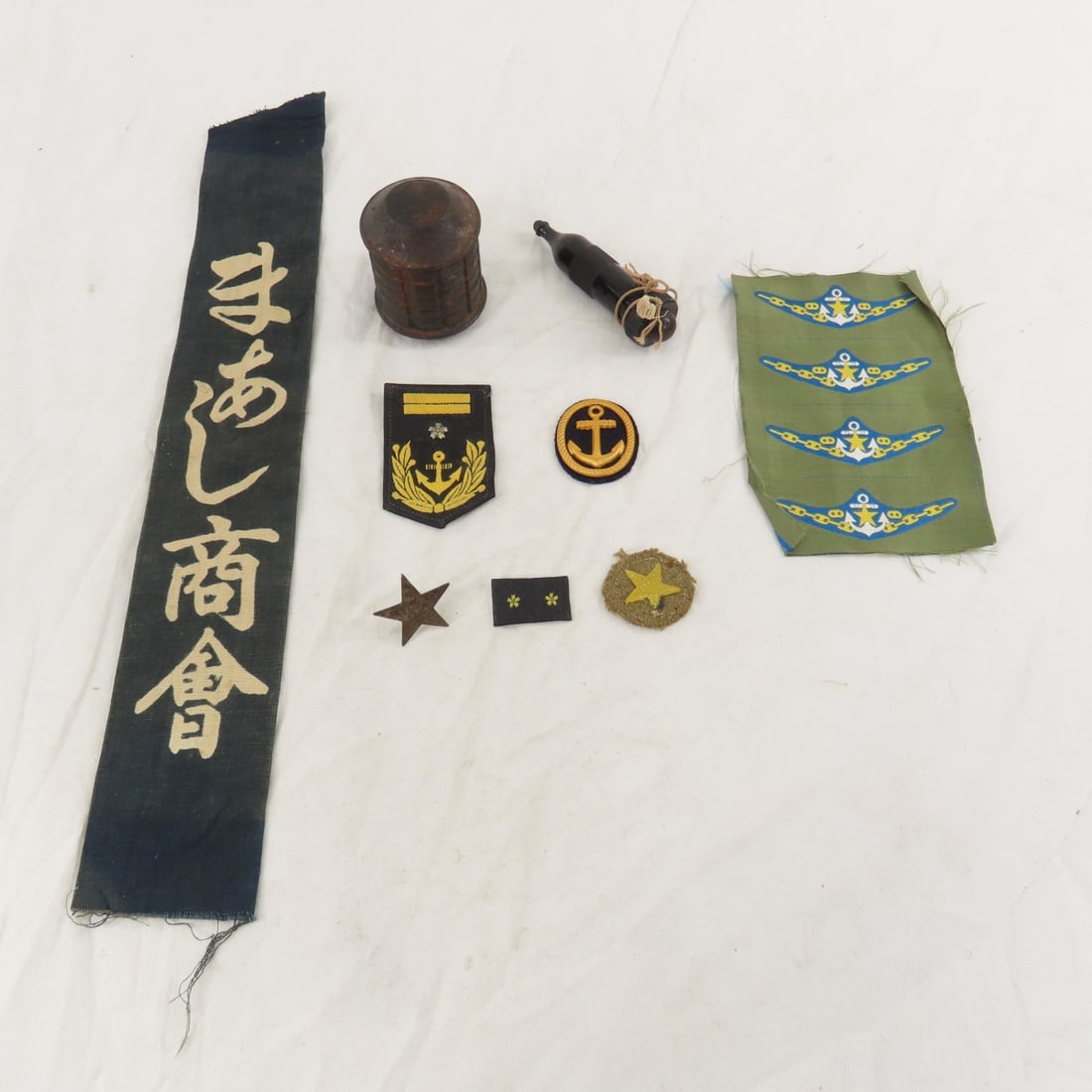 WWII Japanese Naval Insignia, Grenade Shell & More (1 of 11)