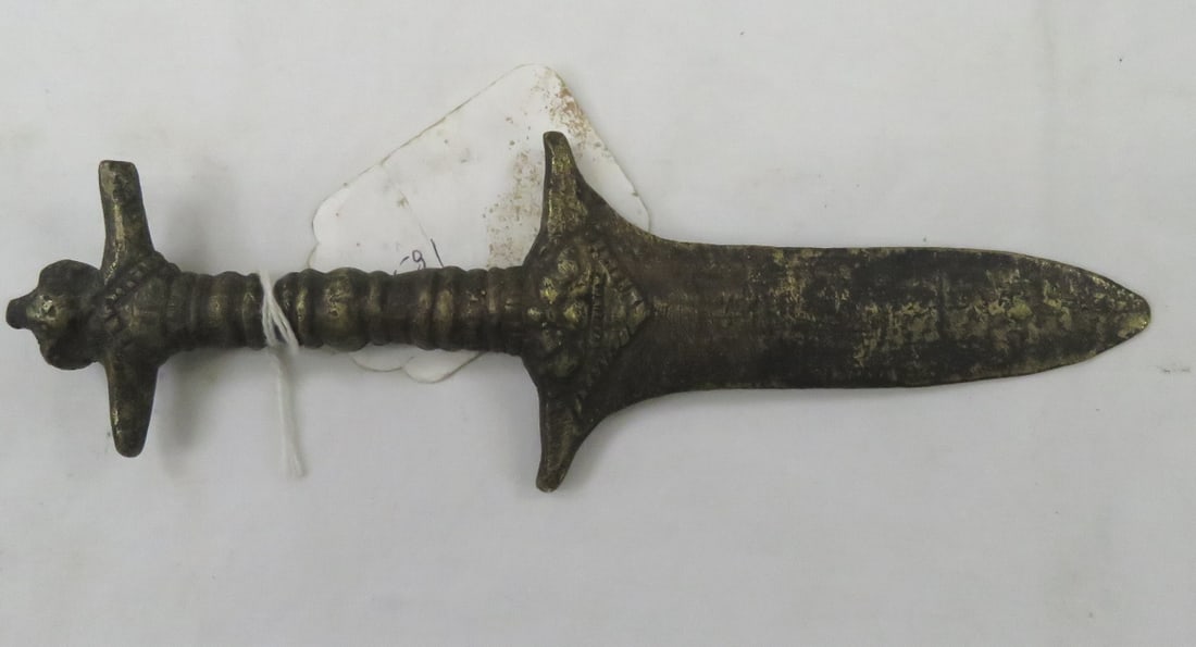 Replica Khmer (Cambodia) Dagger: Replica Khmer (Cambodia) Dagger- Please ask questions and read terms & conditions before bidding.