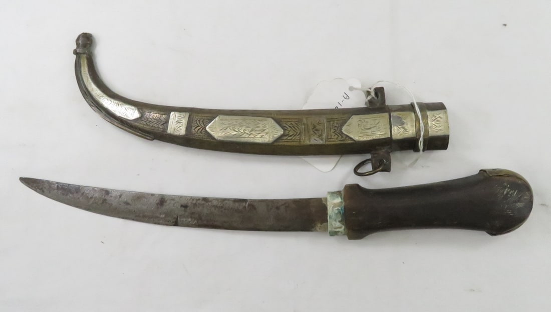 North African Morocco Koummya Jambiya Dagger: North African Morocco Koummya Jambiya Dagger-with scabbard & Sharpening Stone Please ask questions and read terms & conditions before bidding.