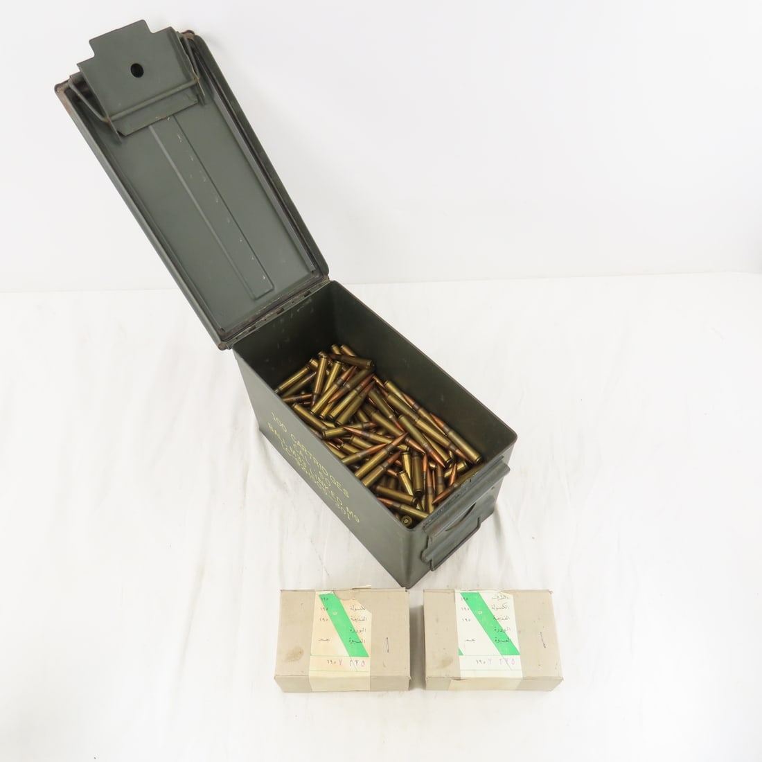 350 Rounds Egyptian 8mm Mauser Brass case: 350 Rounds Egyptian 8mm Mauser Brass case - in metal ammunition can Please ask questions & read terms conditions before bidding.