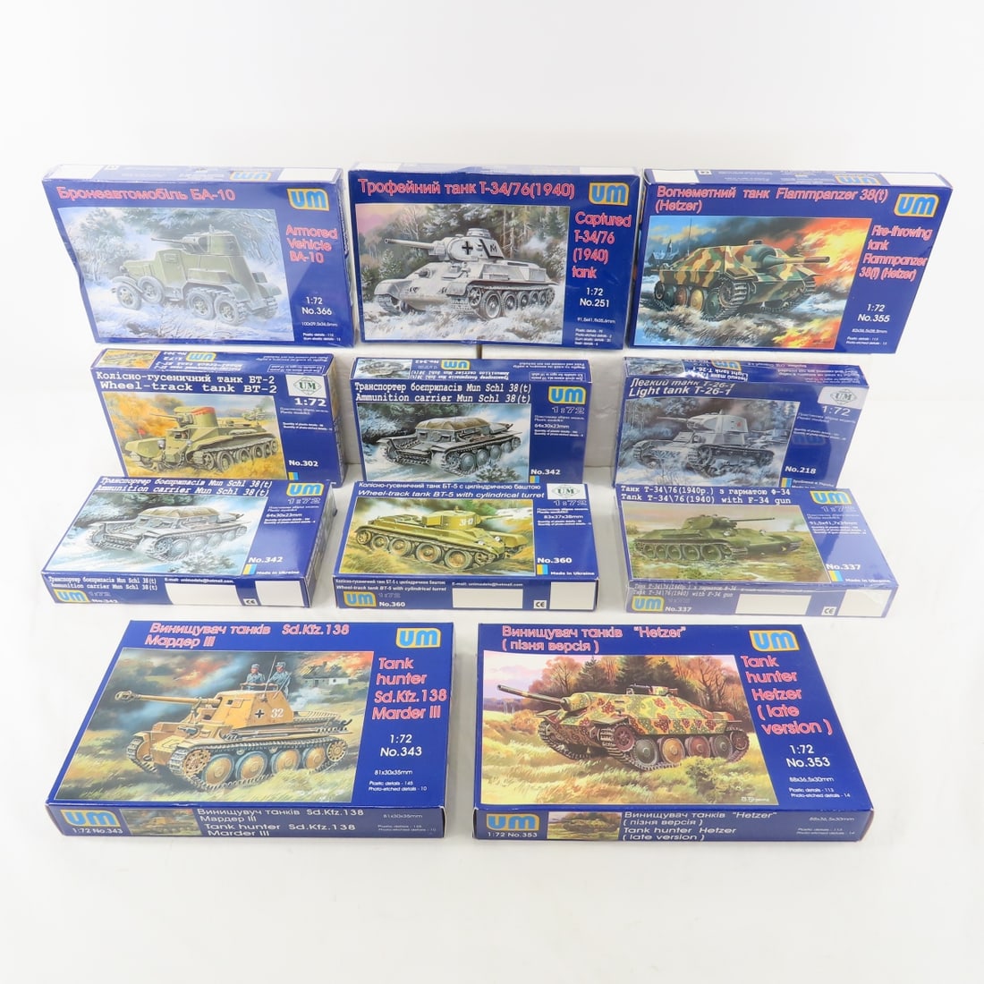 11 Soviet Tank Model Kits in Box, UM Technics (1 of 17)