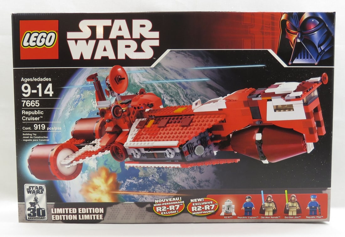 Lego 7665 Star Wars Republic Cruiser (1 of 15)
