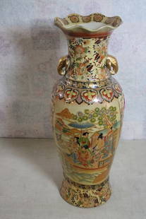 Japanese Satsuma Moriage Vase Elephant Handles: Japanese Satsuma Moriage Vase Elephant Handles - Fluted Moriage Japanese Satsuma Vase. Measures 24" Tall. As Pictured. Please ask questions & read terms and conditions before bidding.