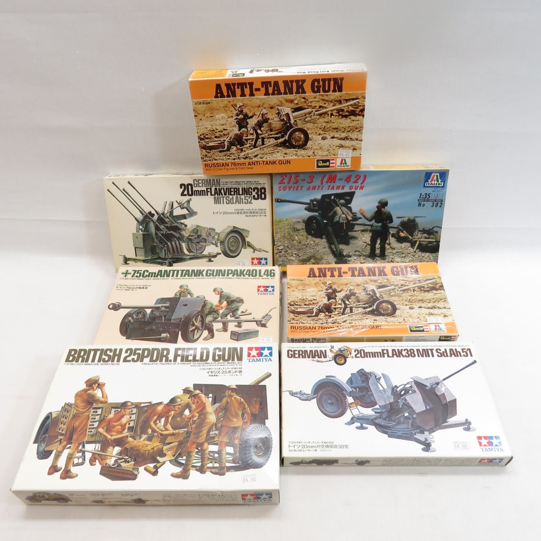 7 Military Weapons Plastic Model Kits Tamiya More (1 of 14)