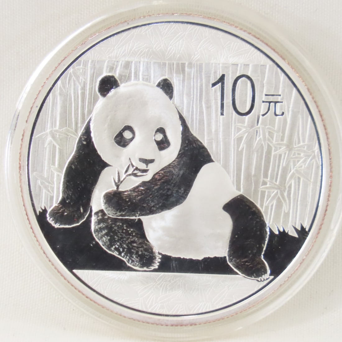 2015 China Panda 1ozt .999 Silver BU (1 of 2)