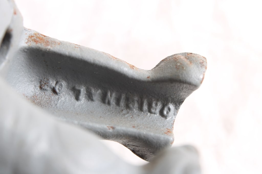 Cast Iron Circus Elephant Mechanical Bank - 7