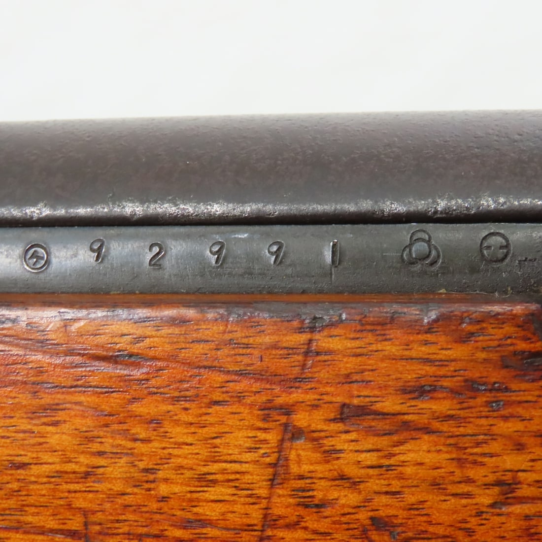 Type 99 Arisaka Anti-Aircraft 7.7 Rifle & Bayonets - 19