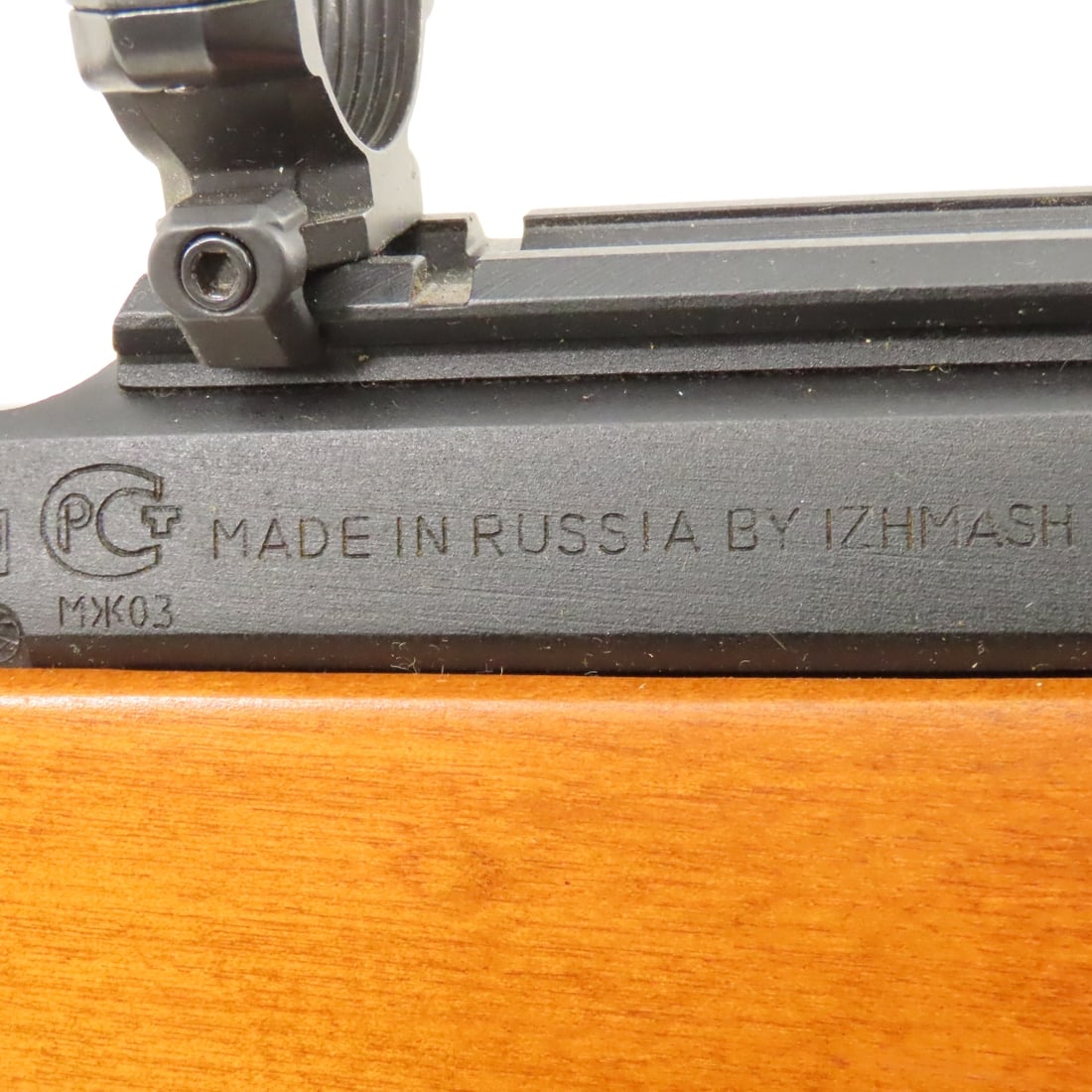 Izhmash JSC Biathlon 7-2-KO .22 LR Rifle - 14