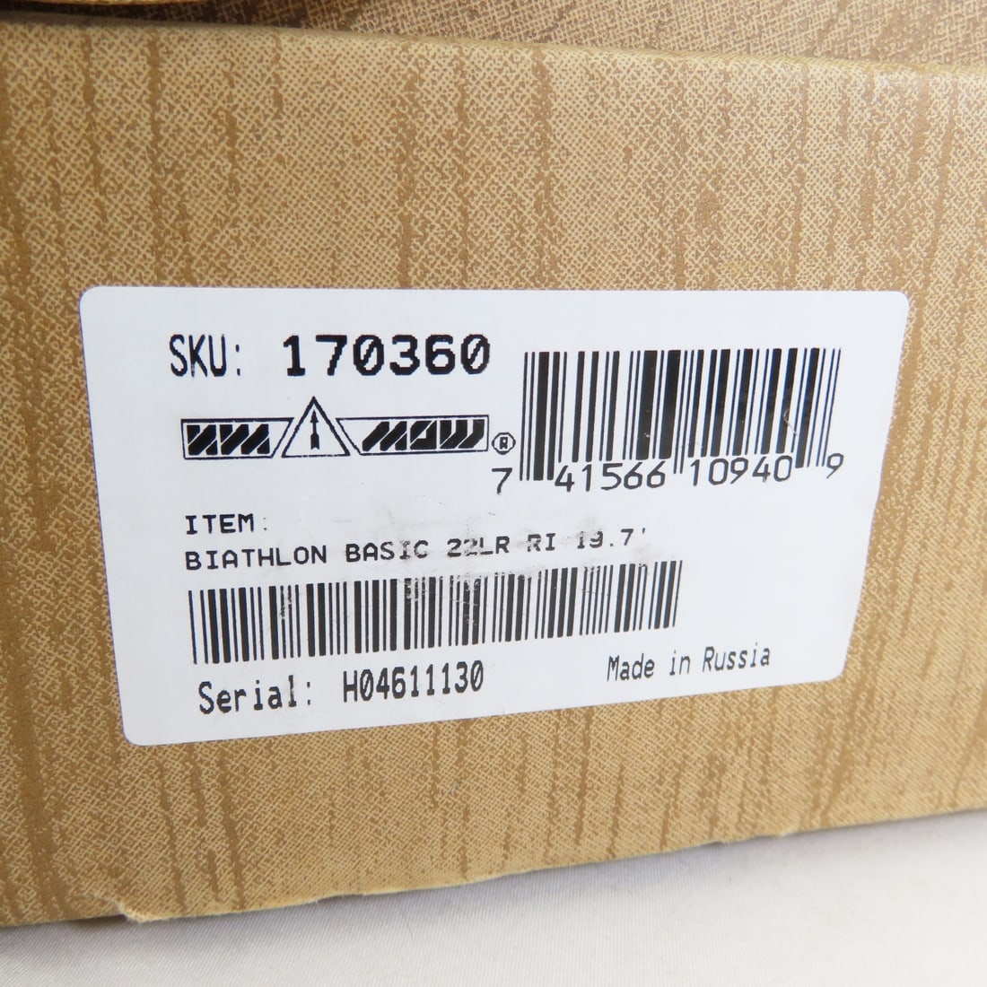 Izhmash JSC Biathlon 7-2-KO .22 LR Rifle - 20