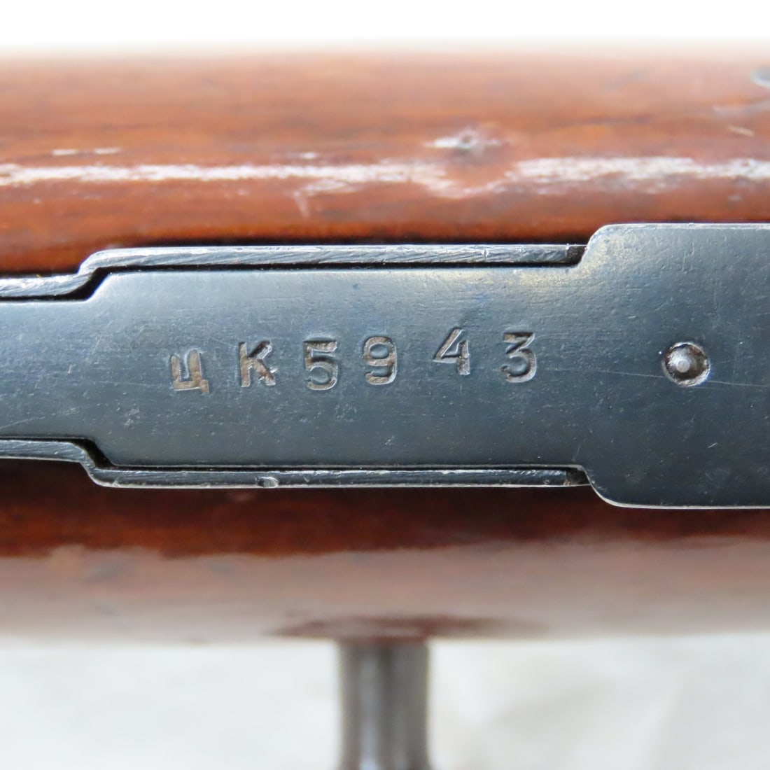 1946 Mosin Nagant Izhevsk M1944 7.62x54R Rifle - 19