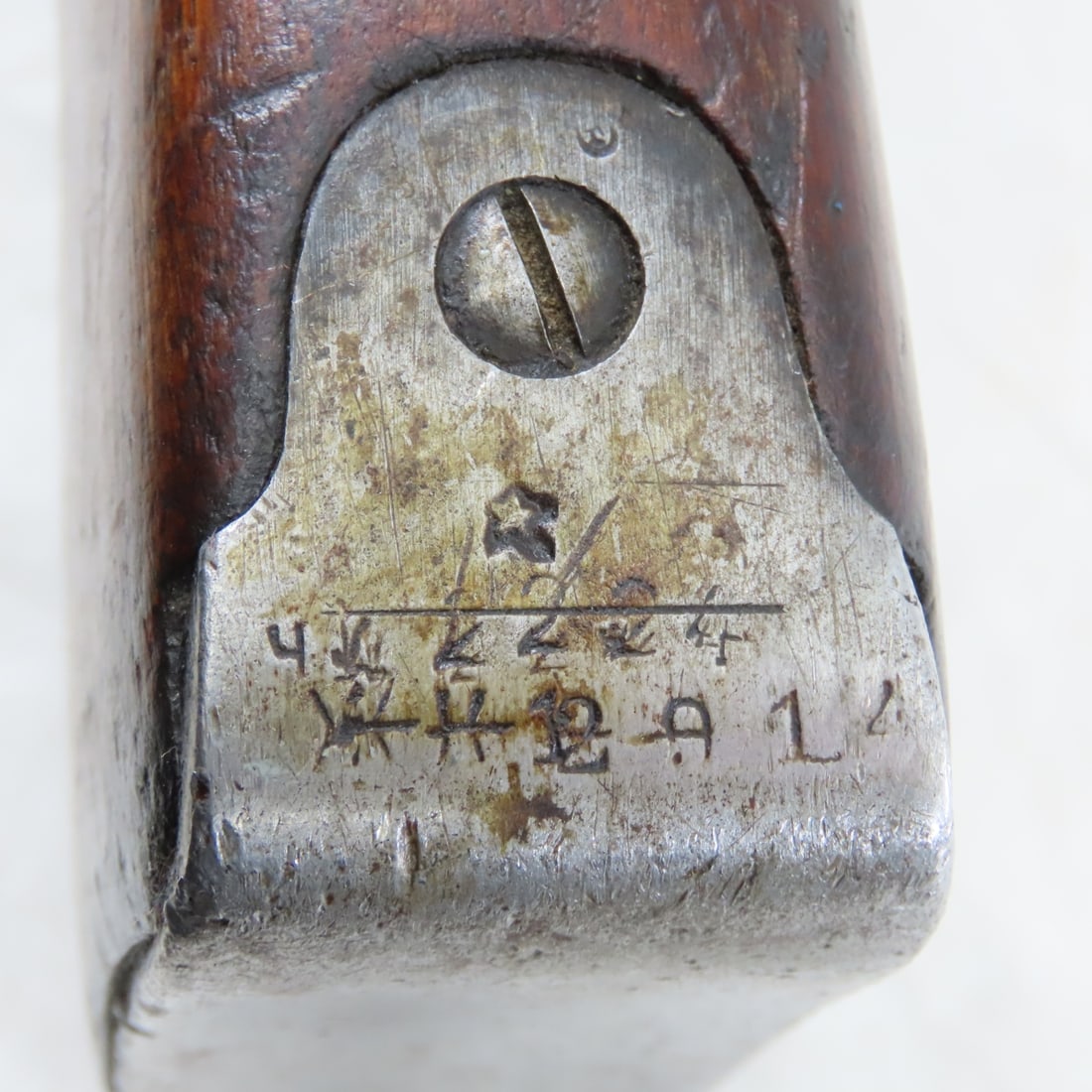 1938 Mosin Nagant Izhevsk M91/30 7.62x54R Rifle - 20