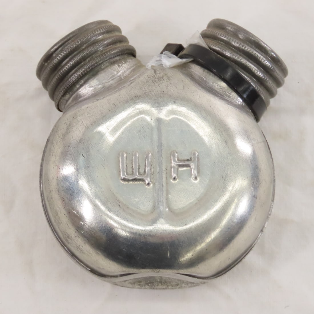 WWII Soviet Red Army Belt Buckle & Oilers - 6