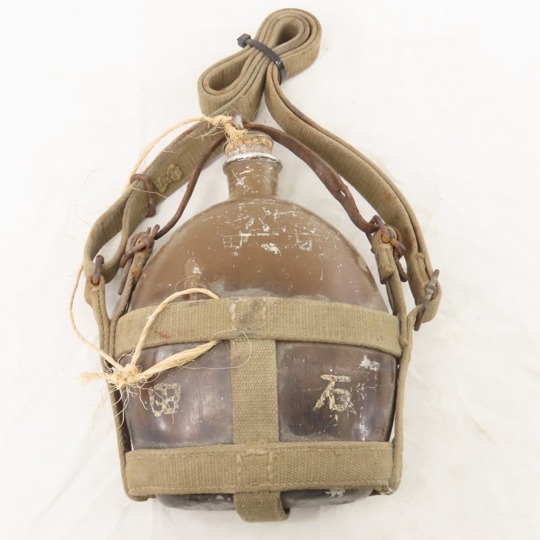 WWII Japanese Army Flight Helmet, Canteen, Hat - 2