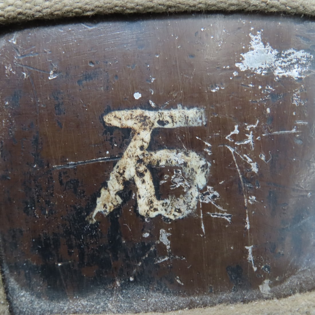 WWII Japanese Army Flight Helmet, Canteen, Hat - 9