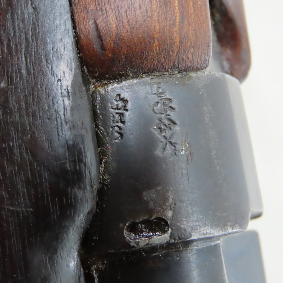 Enfield GR BSA 1916 SHTLE III* Bayonet Trainer - 12