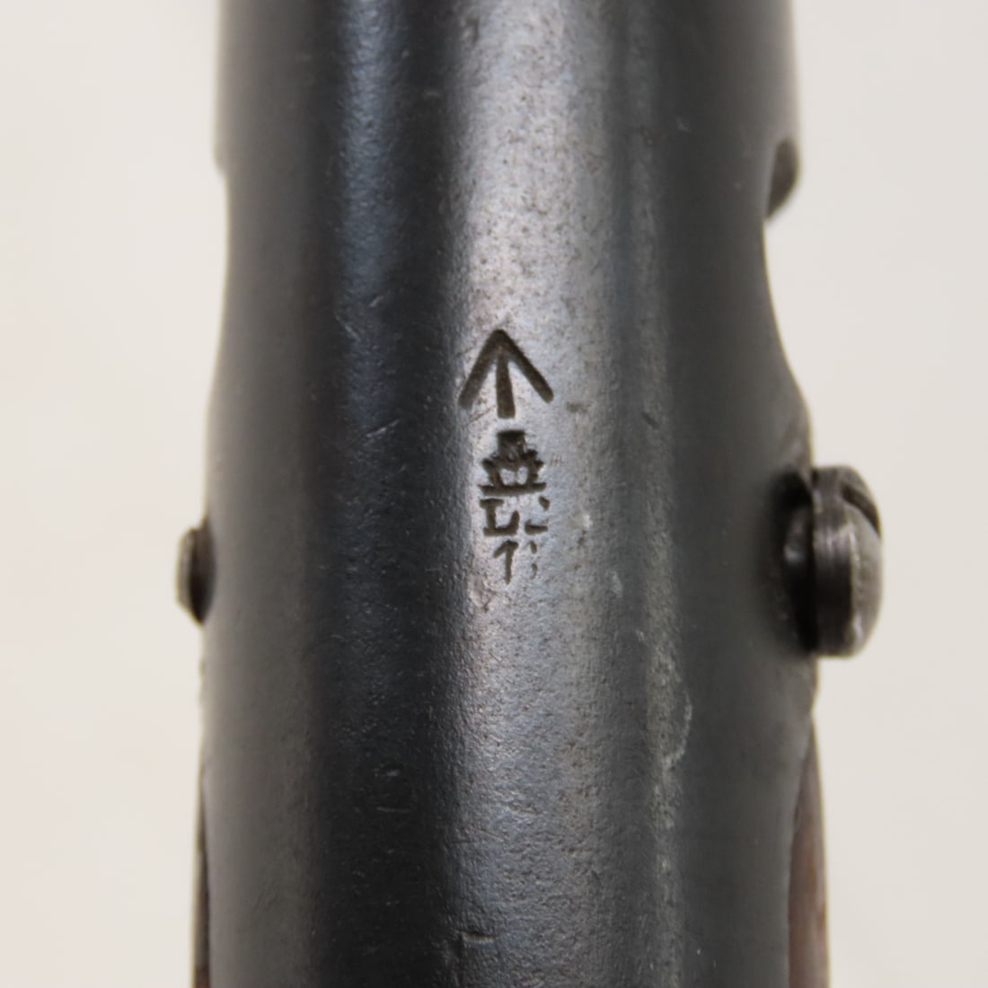 Parker Hale M192 .22 Enfield Conversion Rifle - 17