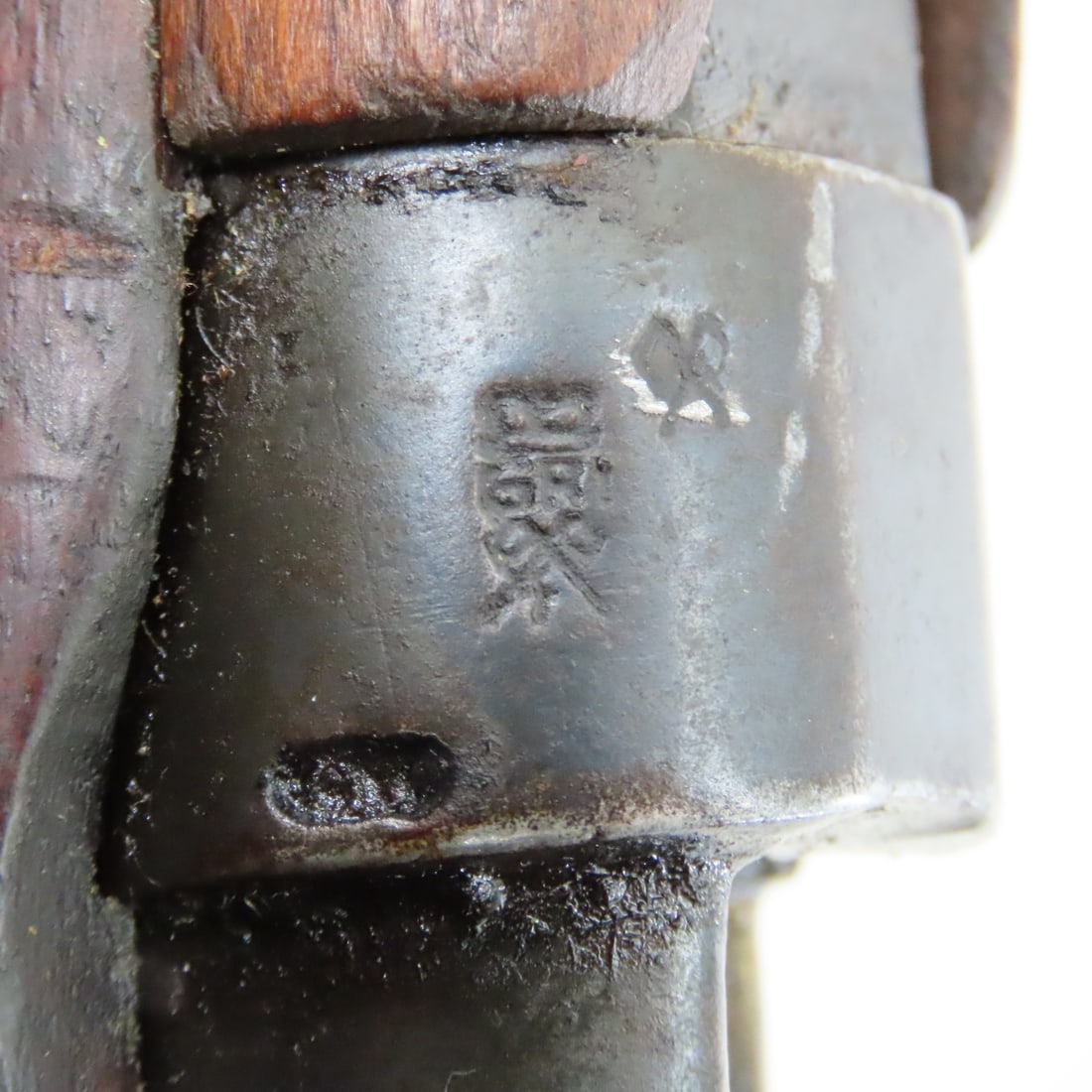 1946 Lee-Enfield No I Mk III* .303 Rifle - 11