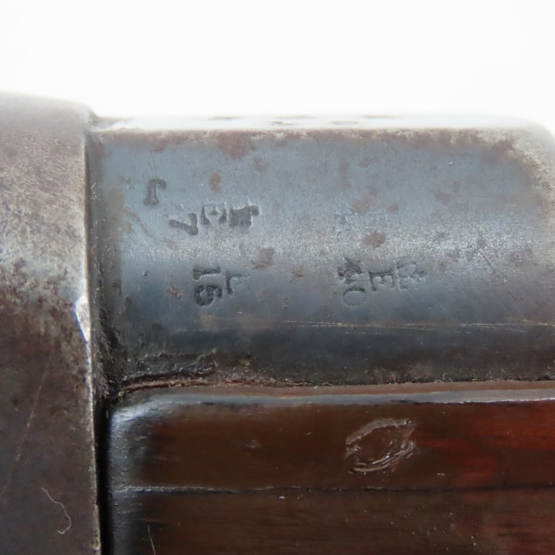 1886 Enfield Martini Henry MKIV .577 Snider Rifle - 14