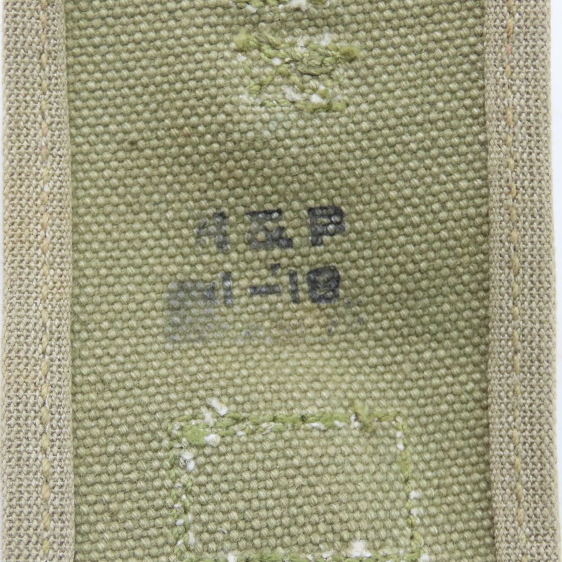 6 WWII US Military pick-mattock covers & 1 pickaxe - 15