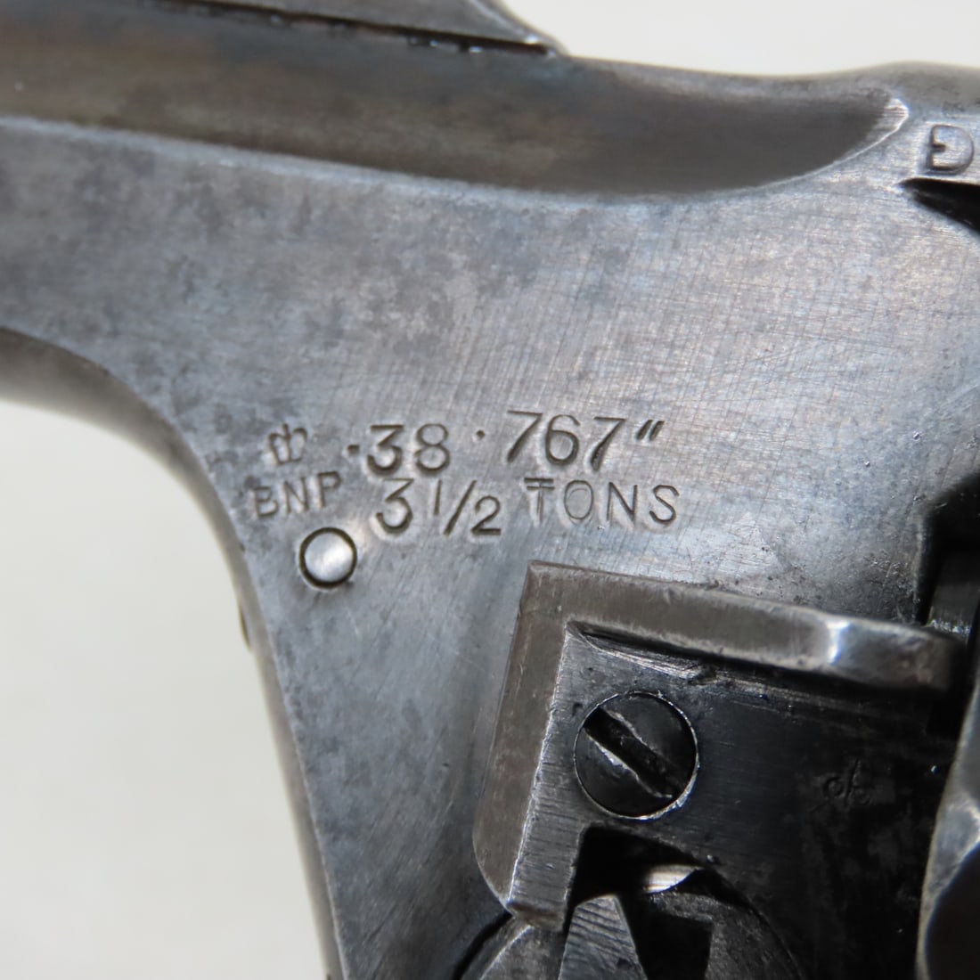 Enfield Snub Nose No2 MKI** Revolver .38/200 - 6