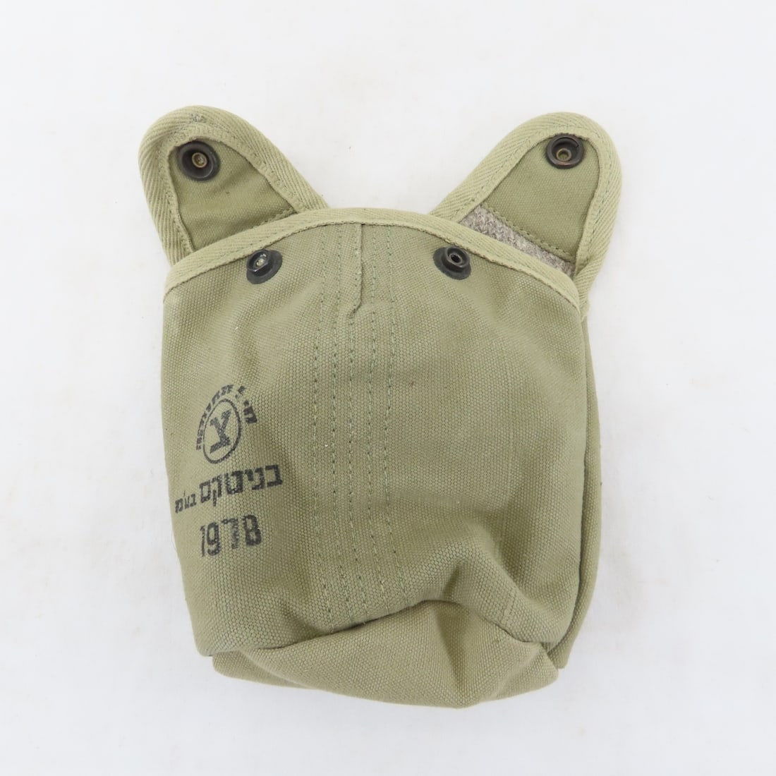 Military & Hunting Bags, Belts & More - 17