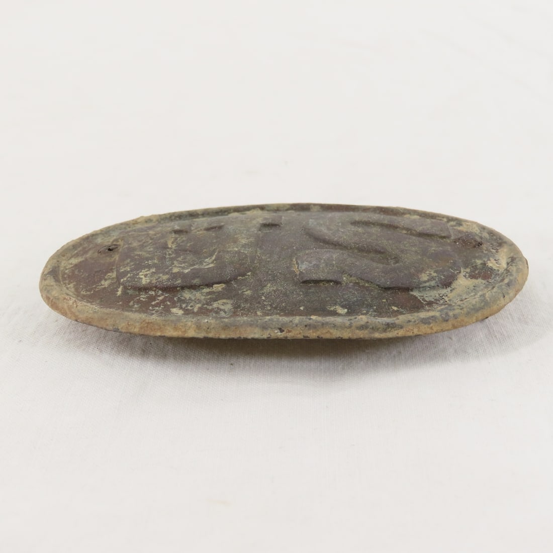 US Civil War Belt Buckle & Uniform Buttons, dug - 3