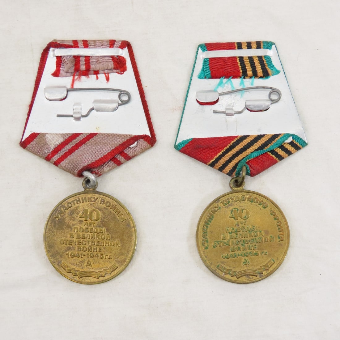 15 WWII Russian Military Medals & Hat Badge - 13