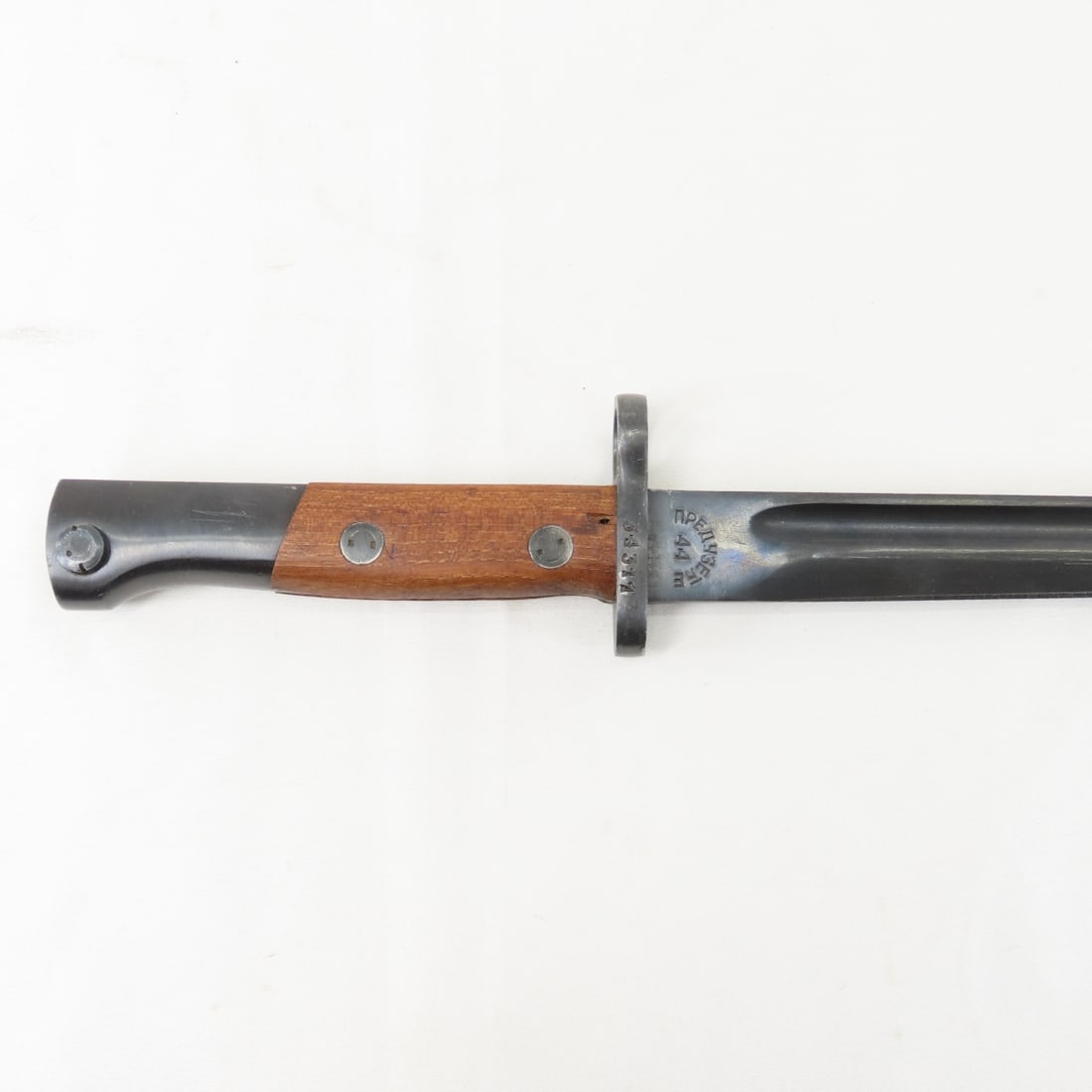 Yugoslavian Military M1948 Bayonet & Scabbard - 3