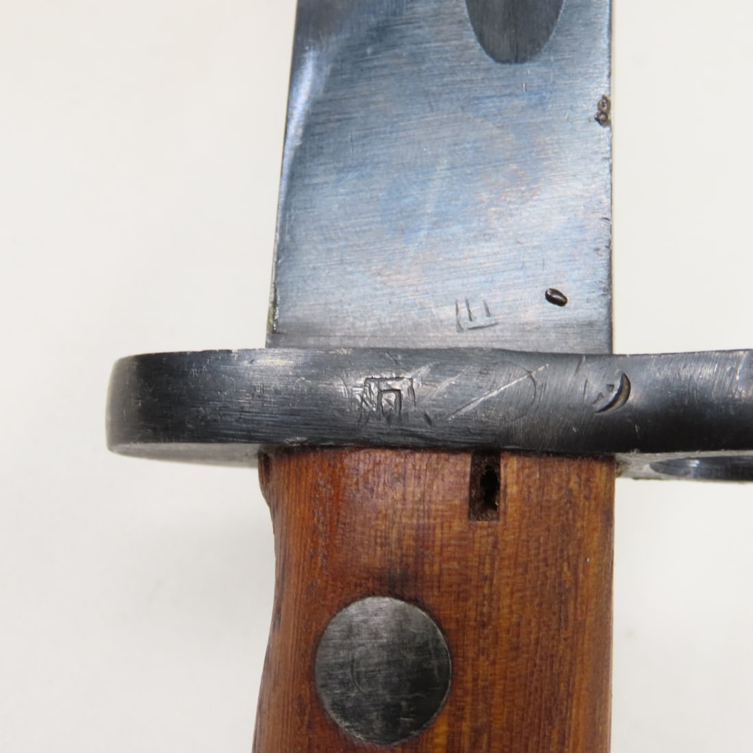 Yugoslavian Military M1948 Bayonet & Scabbard - 9