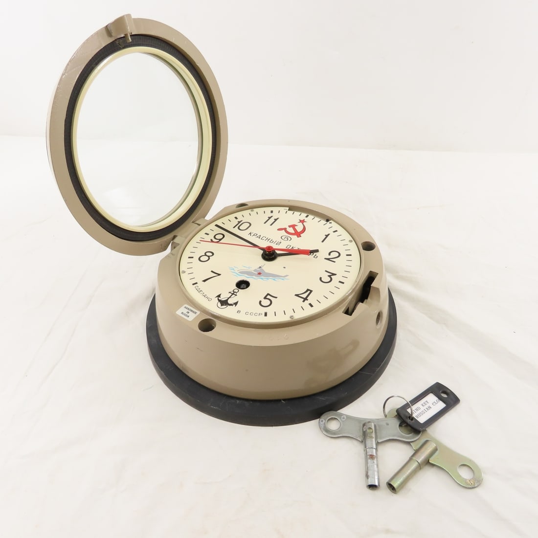 Vintage Russian CCCP Marine Wall Clock w/Keys - 10
