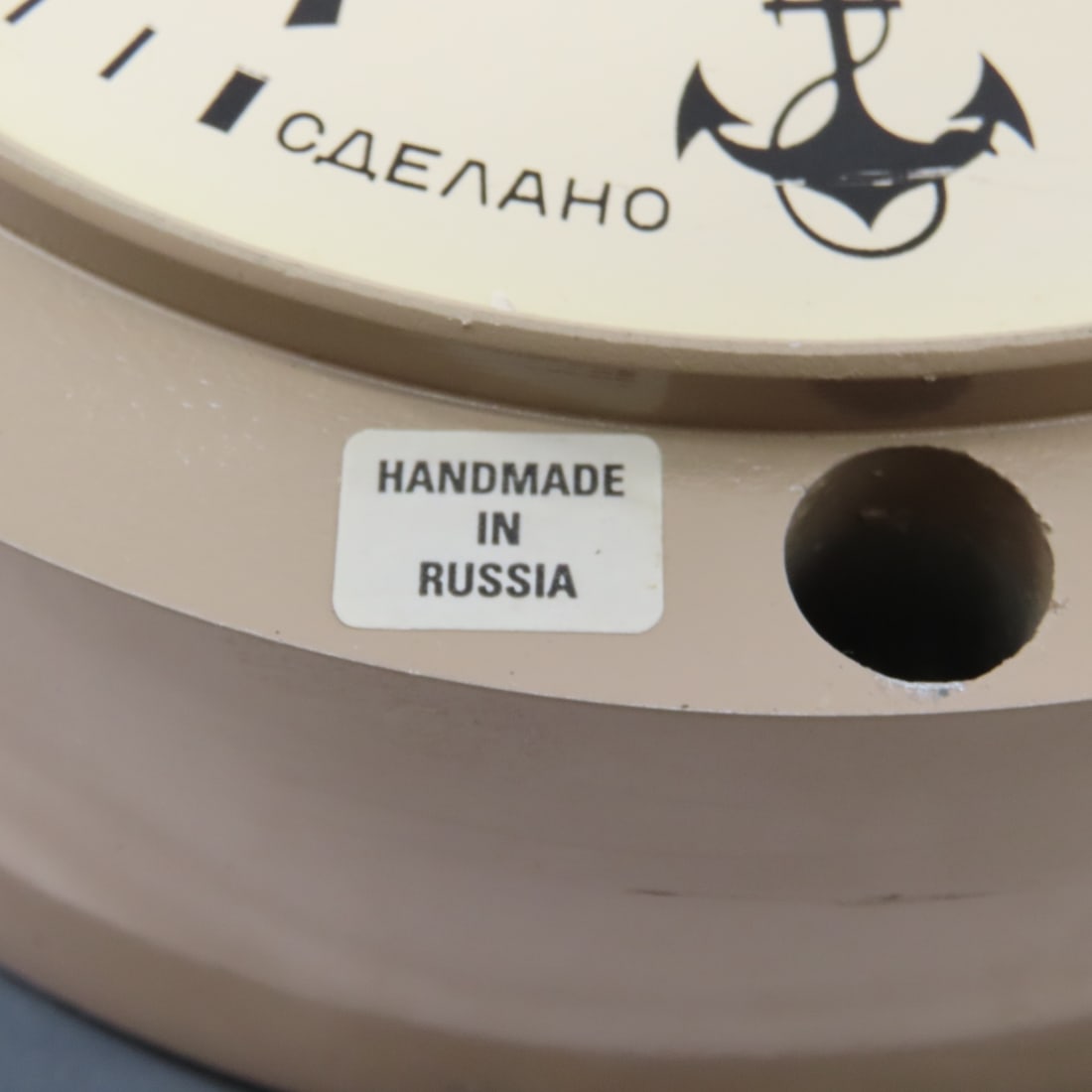 Vintage Russian CCCP Marine Wall Clock w/Keys - 11