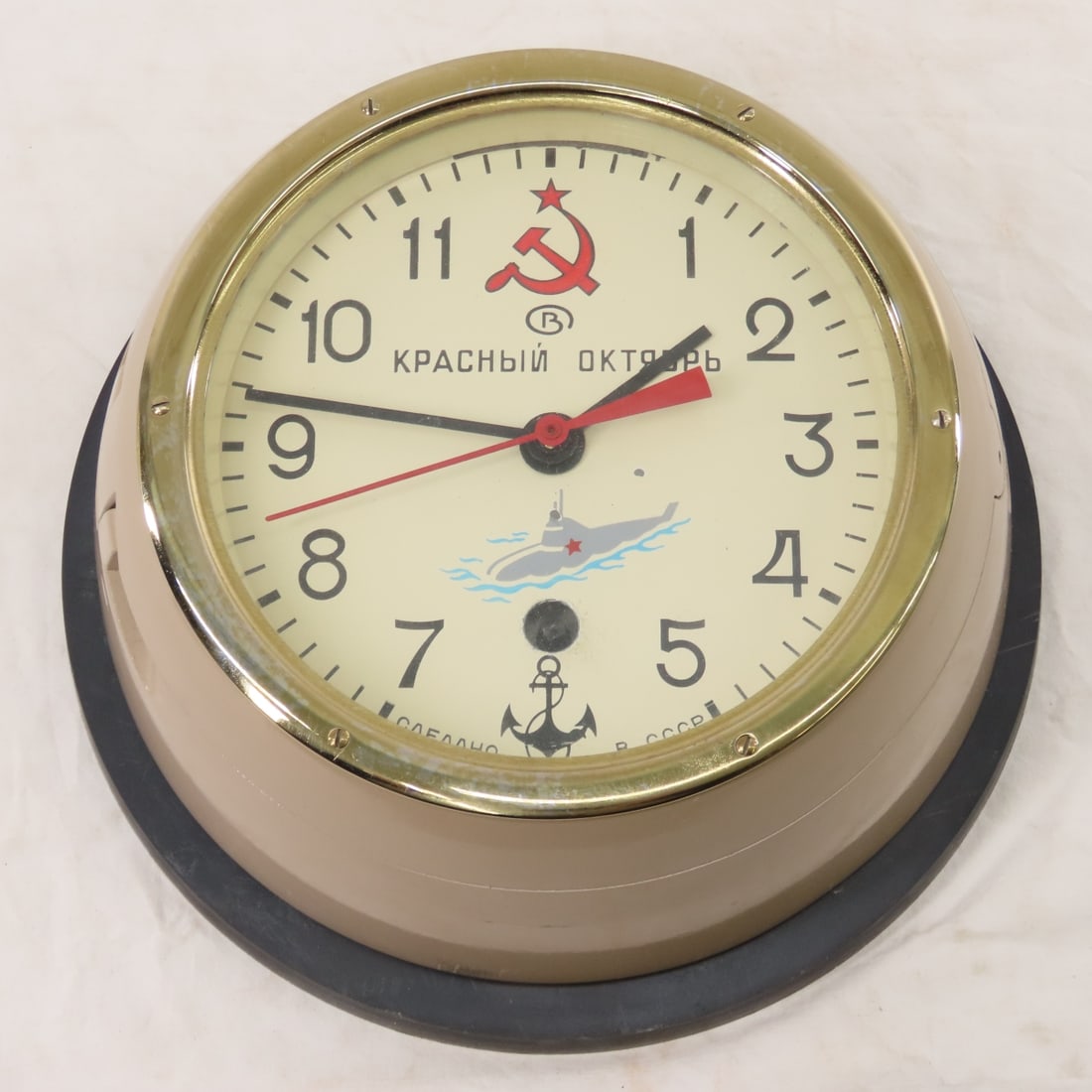 Vintage Russian CCCP Marine Wall Clock w/Keys - 2