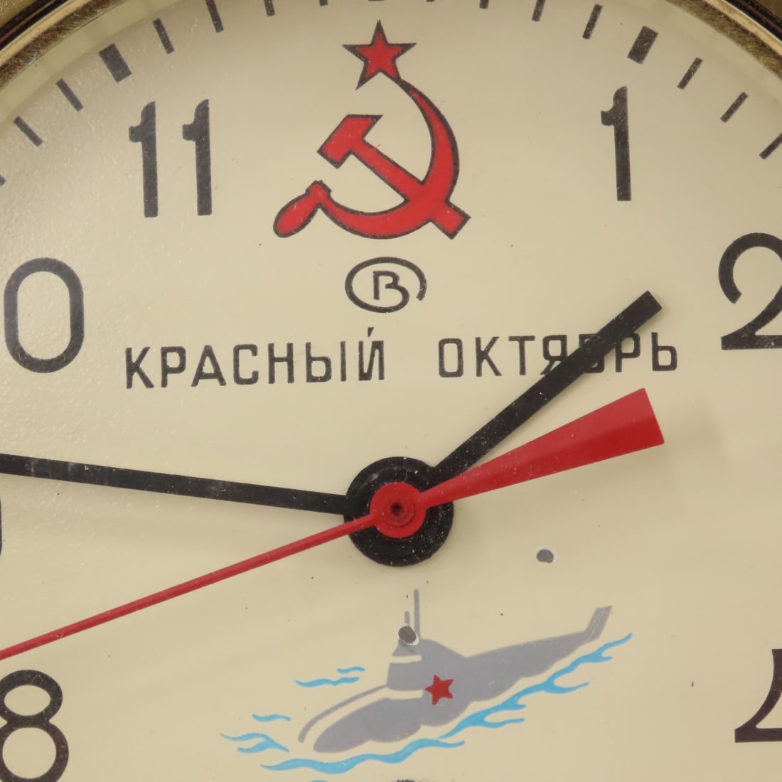 Vintage Russian CCCP Marine Wall Clock w/Keys - 4