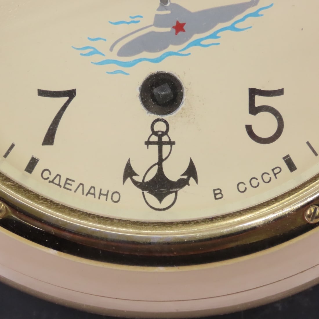 Vintage Russian CCCP Marine Wall Clock w/Keys - 5