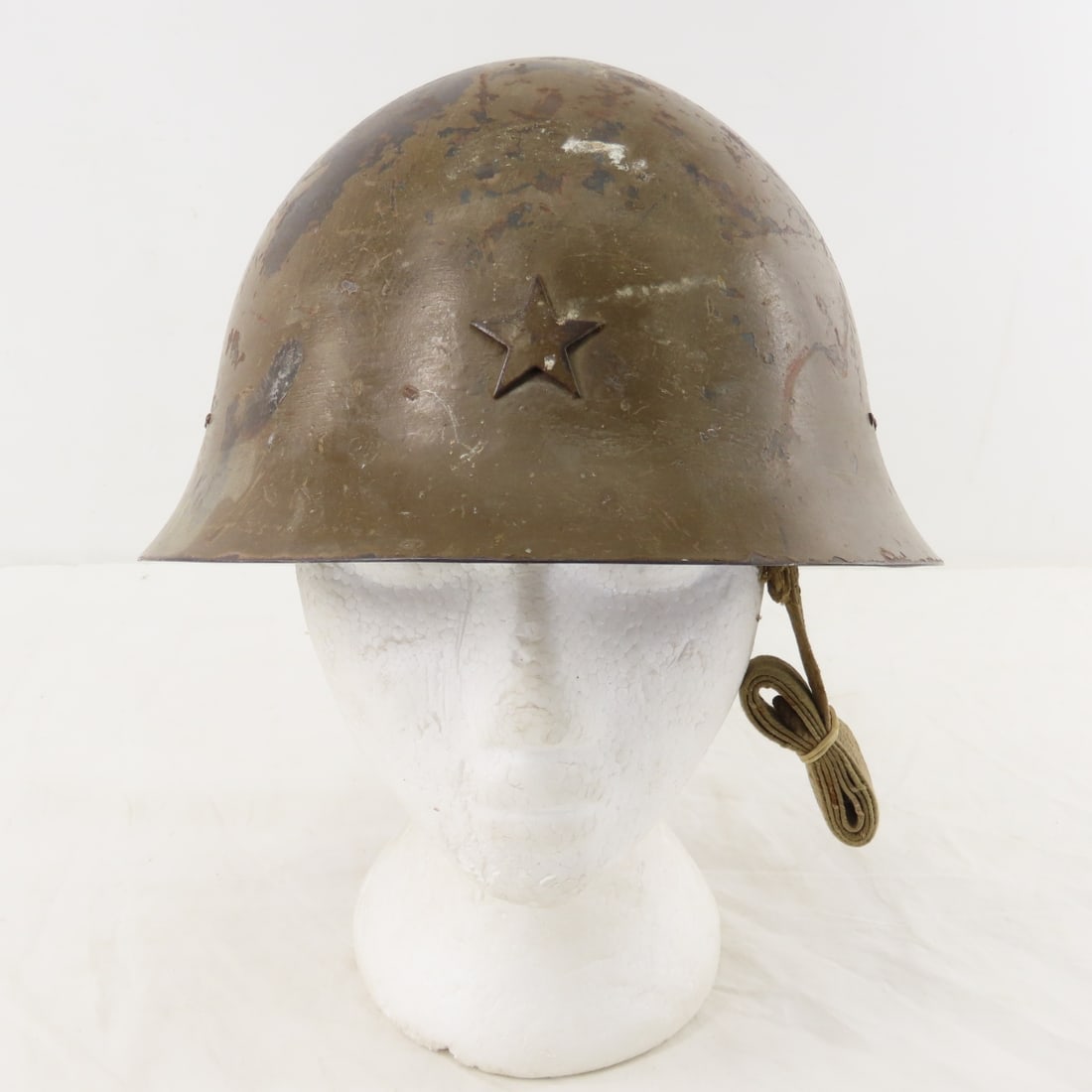 WWII Japanese Type 90 Steel Combat Helmet (1 of 8)