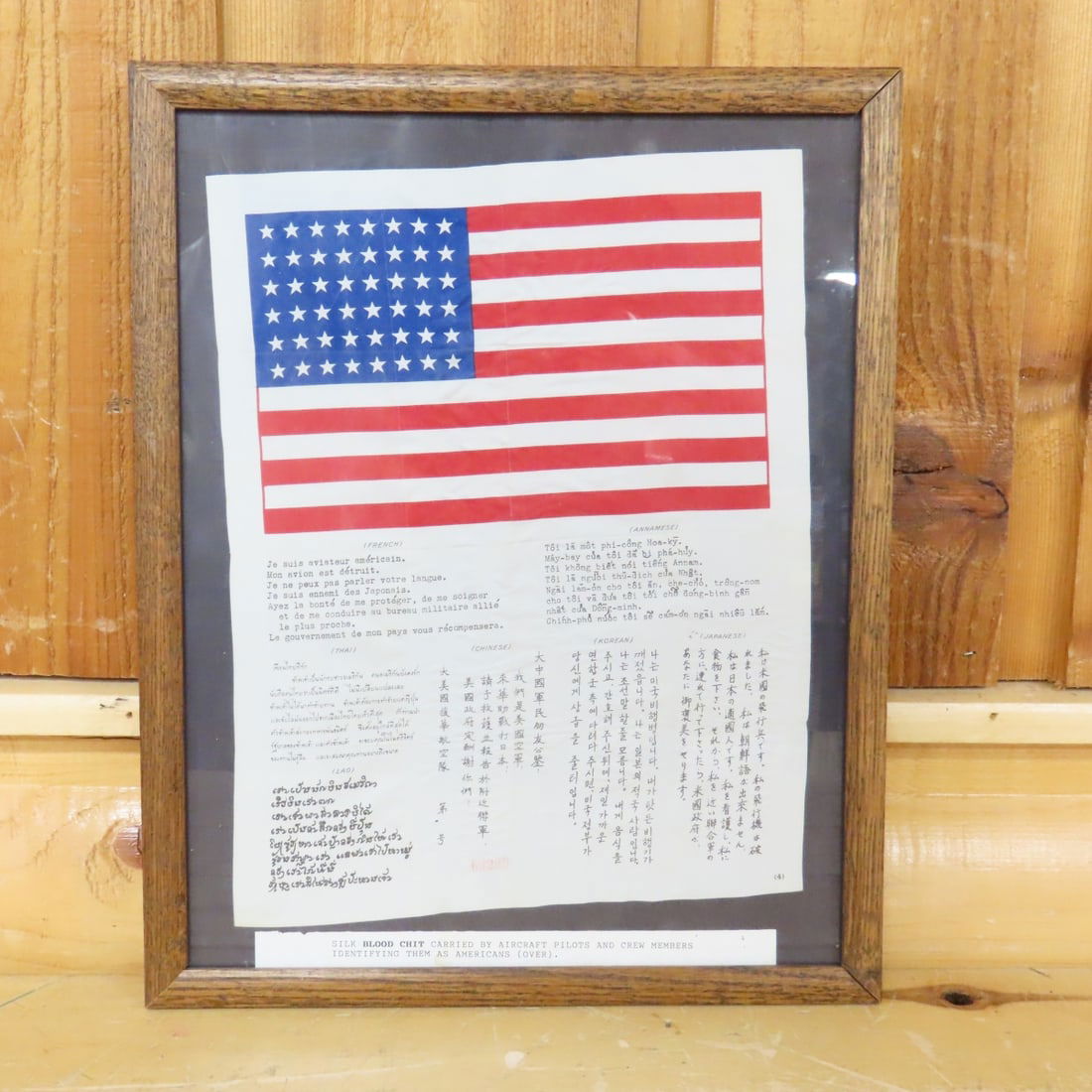 Framed US Air Force WWII Era Silk Blood Chit - 8