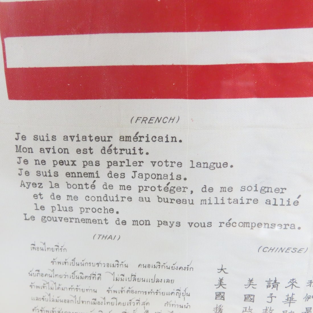 Framed US Air Force WWII Era Silk Blood Chit - 9