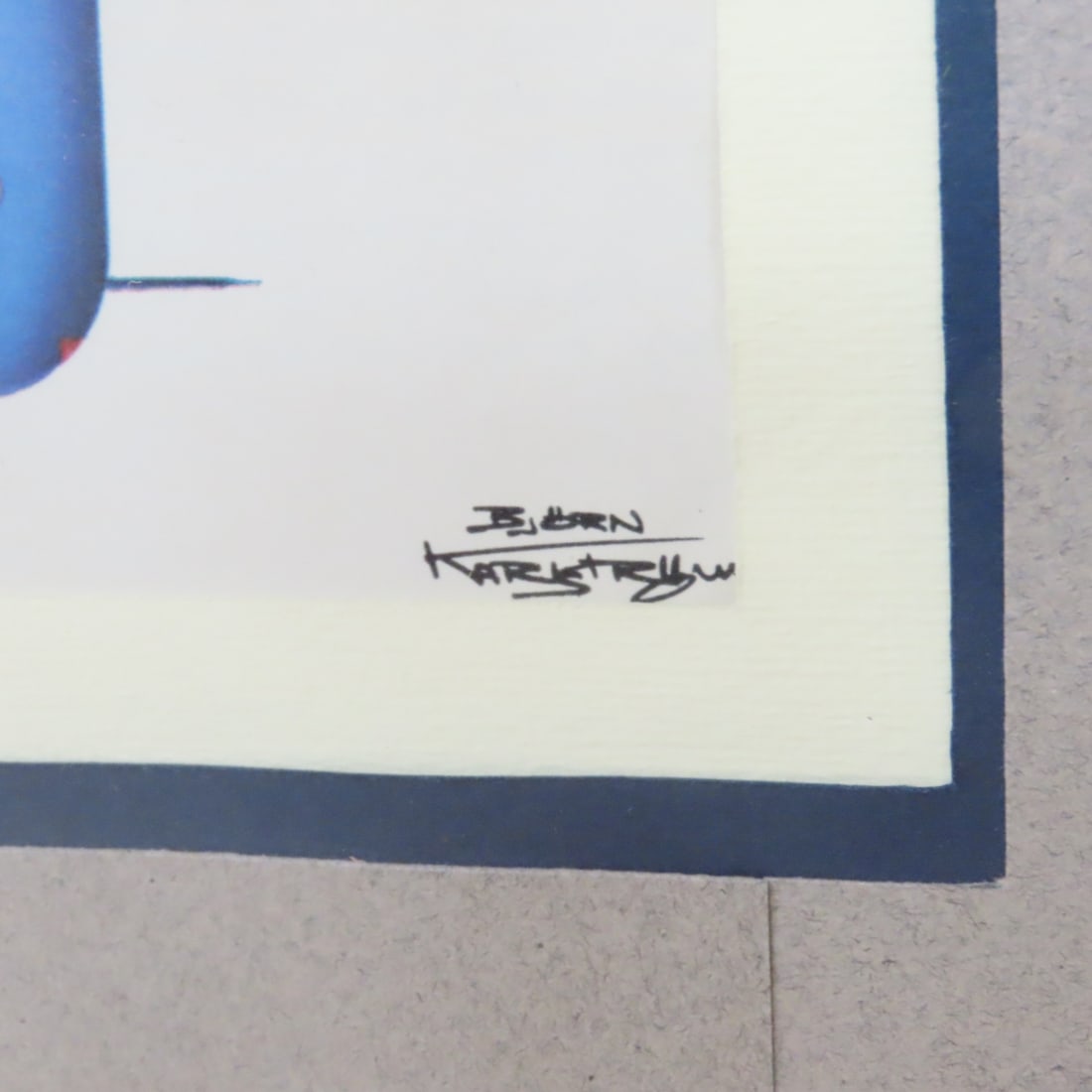 Framed British & US Military Wartime Aircraft Art - 13