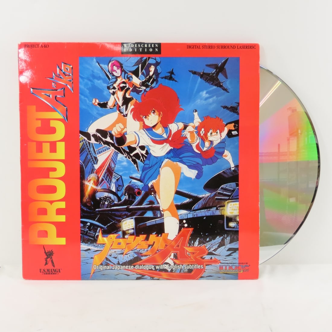 9 Laserdiscs; Star Wars, Dune, Project A-KO & more - 7