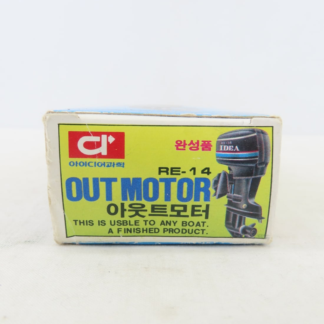 Vintage TOMY Mini Car World Service Center & More - 19