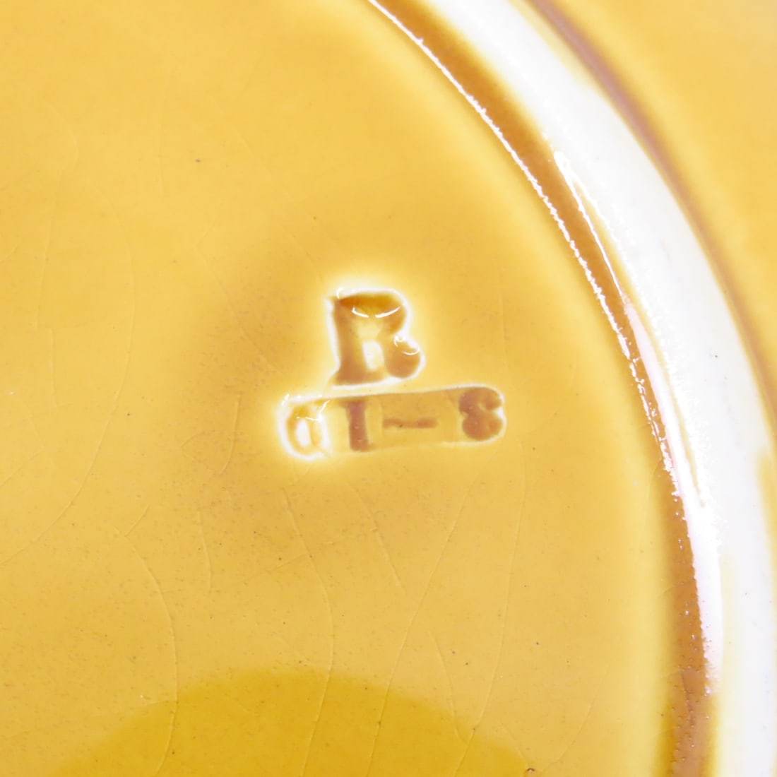 Royal Doulton Witches Bowl D2735 9.25" - 6