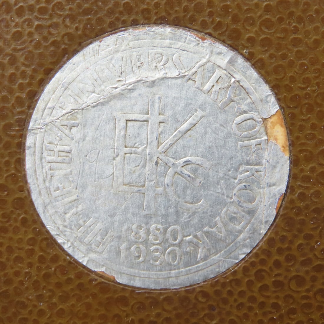 Vintage Film Cameras, Kodak, Minolta & Others - 11