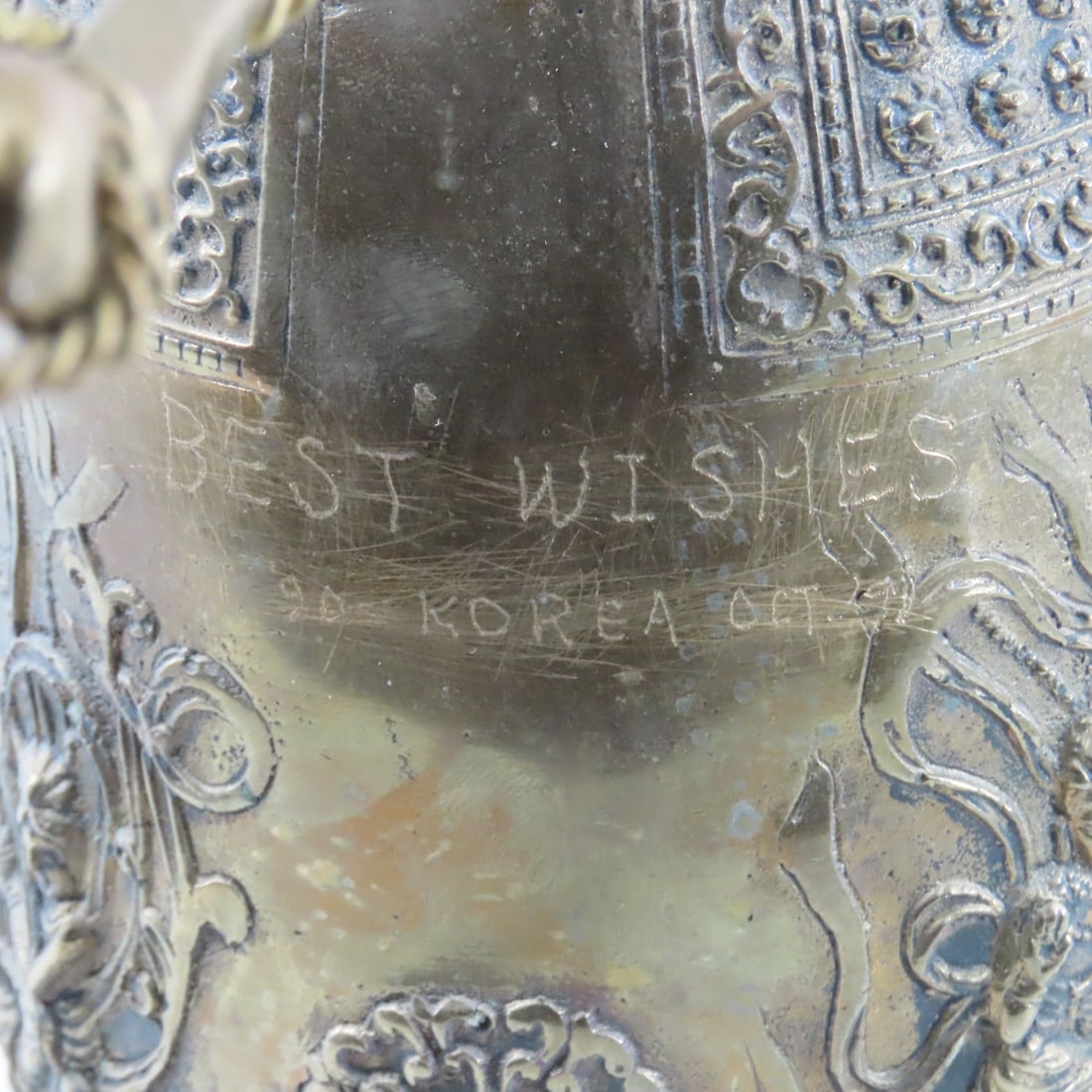 Vintage Bronze Chinese Dragon Bell/gong - 15