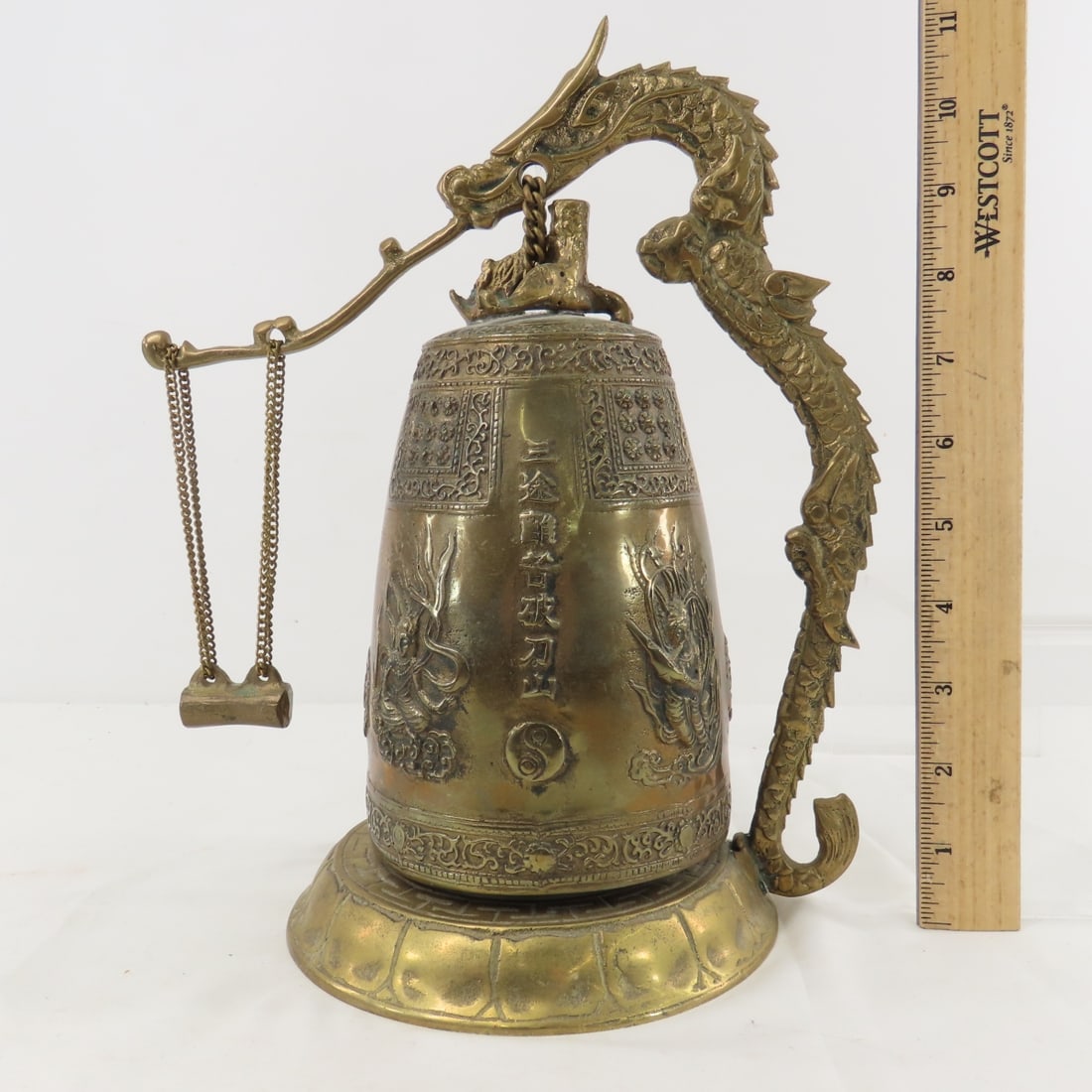 Vintage Bronze Chinese Dragon Bell/gong - 5
