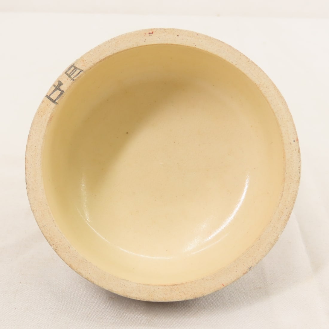 Antique Japanese Satsuma style covered vase - 12