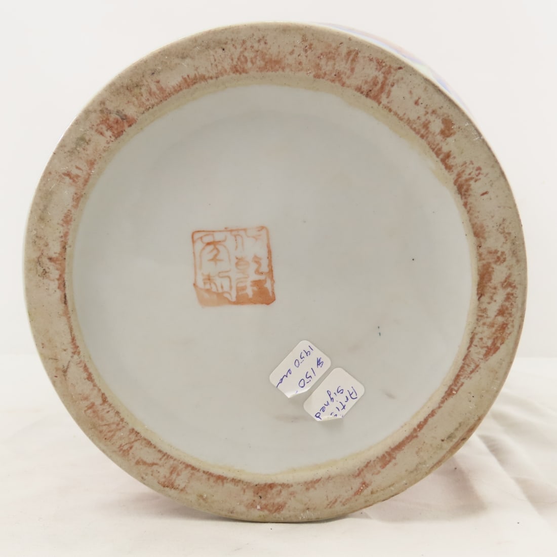 Japanese Imari style Vase with stand, signed - 11